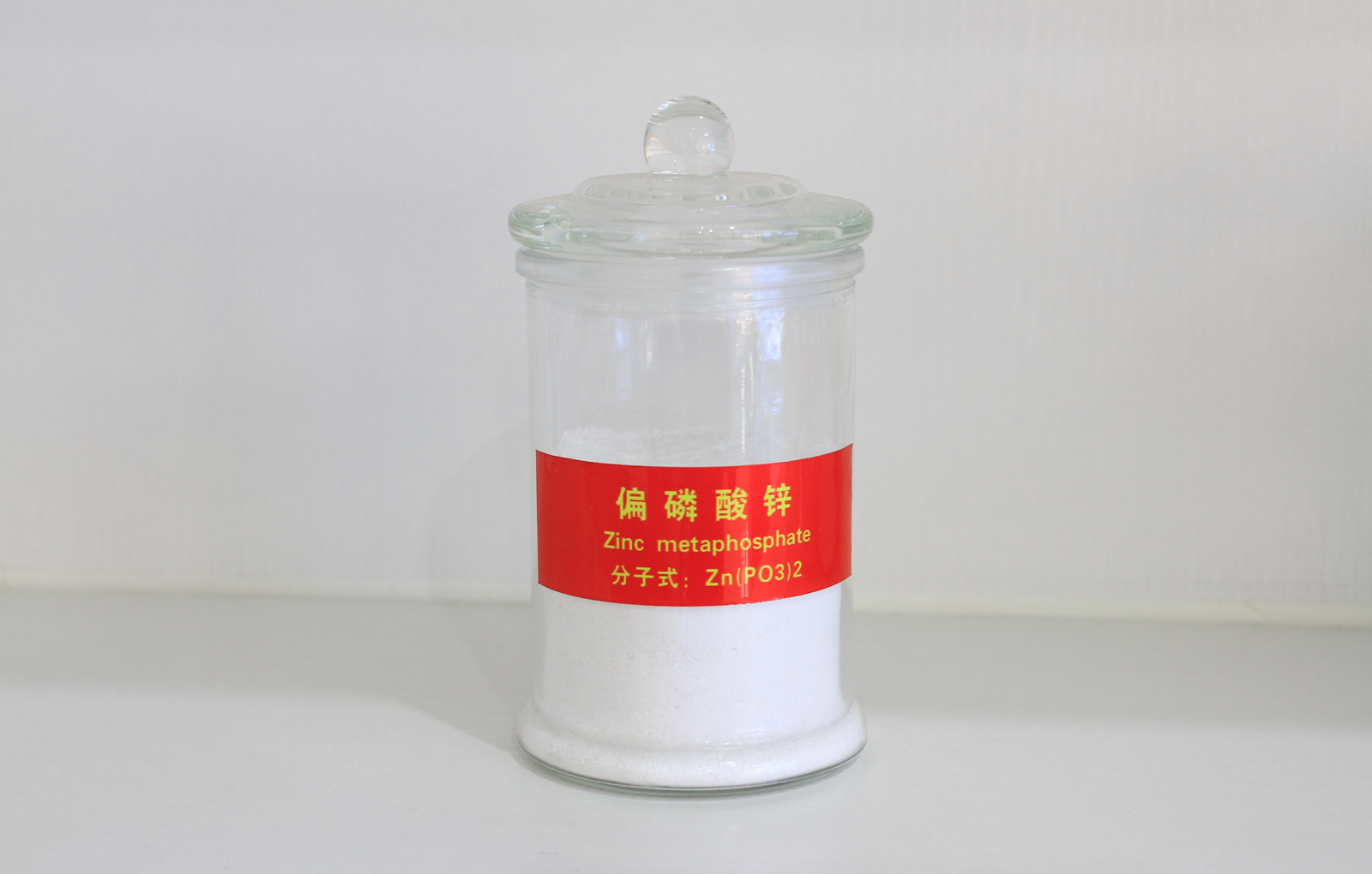 米兰官方站网页版在线登入